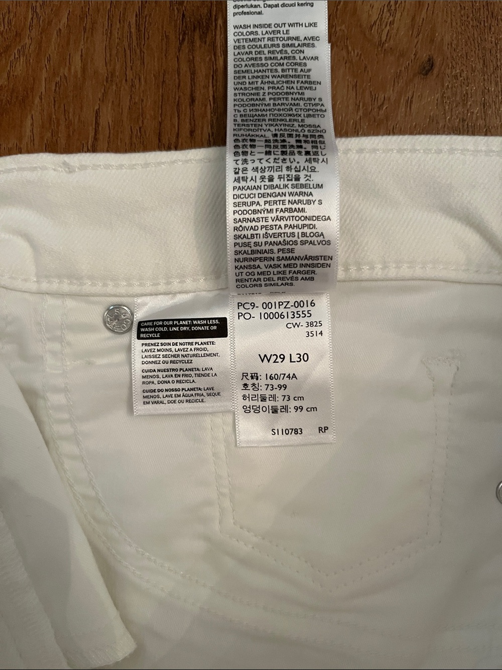 NWT Levi’s 318 Shaping Wide Leg Jeans - Picture 9 of 13